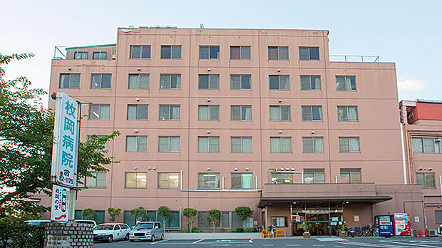 枚岡病院