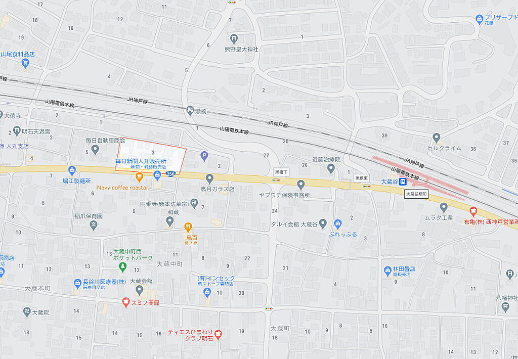 兵庫県明石市大蔵中町の中古一戸建て 兵庫県明石市大蔵中町3 5明石駅の中古一戸建て 物件番号 の物件詳細 ニフティ不動産