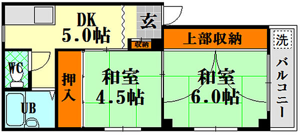 広島県広島市南区宇品神田5丁目(賃貸マンション2DK・3階・30.57㎡)の写真 その2