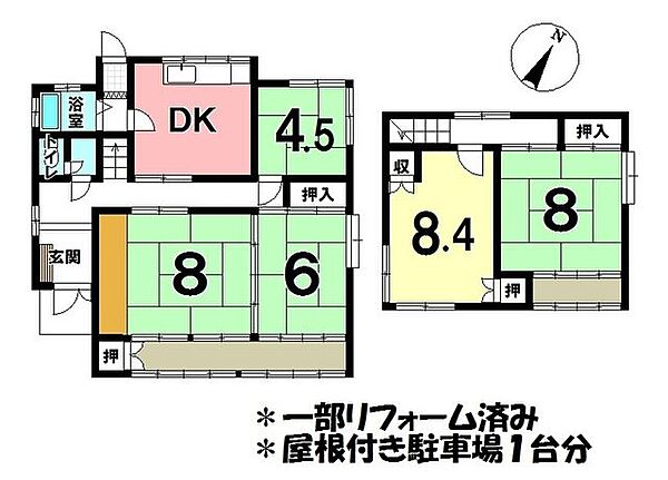 間取り：331000016539