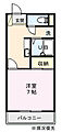 アークス豊田4階3.4万円