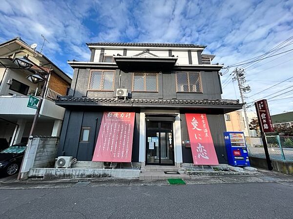 全面リニューアルの店舗併用住宅です！