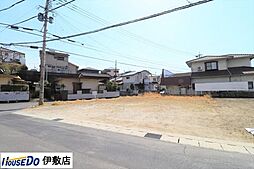 鹿児島県鹿児島市大明丘３丁目