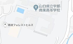 際波フォレストヒルズ 202 ｜ 山口県宇部市大字際波237-5（賃貸マンション3LDK・2階・61.14㎡） その30