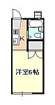 岡山市北区西崎本町 2階建 築41年のイメージ