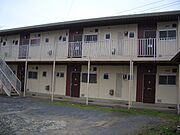 常陸多賀駅より徒歩18分 2階 築50年1ヶ月の賃貸物件