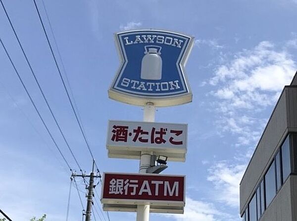 コンビニ ローソン下関綾羅木本町店 660m