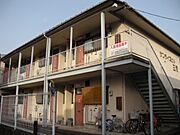 豊岡駅より徒歩10分 2階 築41年6ヶ月の賃貸物件