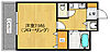 西新I.G.ビレッジ2階4.3万円