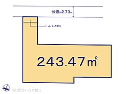 埼玉県さいたま市西区大字指扇