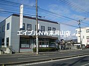 中国銀行清水支店 105m