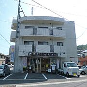 大町駅より徒歩8分 2階 築38年3ヶ月の賃貸物件