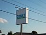周辺：ゲンキー 碧南金山店 2010m