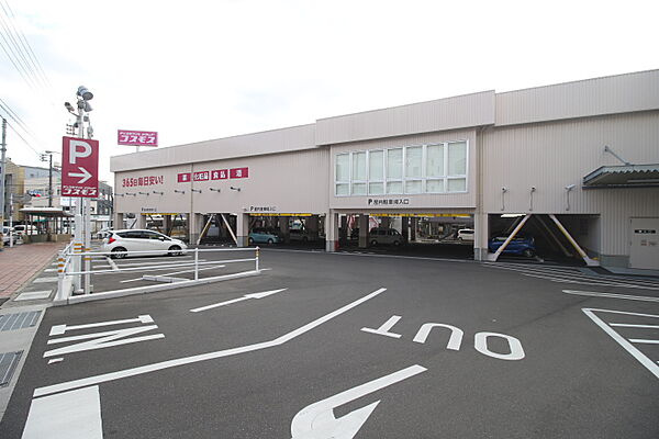 ディスカウントドラッグ コスモス 山の田店（1883m）
