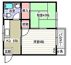 間取り：214072745861
