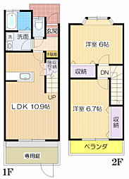 スプラウト