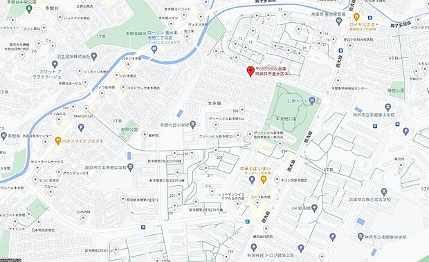 物件現地：神戸市垂水区本多聞4丁目6-42