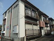 ハイツニューキモト 2階 築42年6ヶ月の賃貸物件