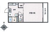 岡山市北区津倉町2丁目 3階建 築24年のイメージ