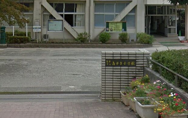 【小学校】熊本市立高平台小学校まで871ｍ