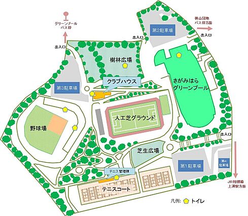 横山公園