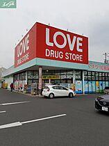 グランデュール東古松  ｜ 岡山県岡山市北区東古松5丁目（賃貸マンション2LDK・6階・55.00㎡） その28