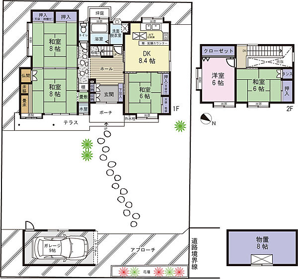 間取り：315000005959
