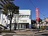 周辺：鹿児島銀行明和支店窓口営業時間09：00〜15：00ATM営業時間平日 08：50〜19：00土曜 09：00〜19：00日祝 09：00〜19：00 490m