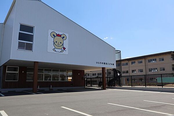 総社市立いじりの認定こども園 230m