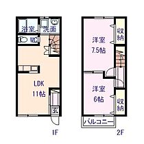 間取り：209008362769