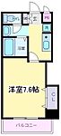 大阪市住之江区浜口東３丁目 10階建 築20年のイメージ