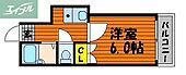 岡山市北区旭本町 2階建 築33年のイメージ