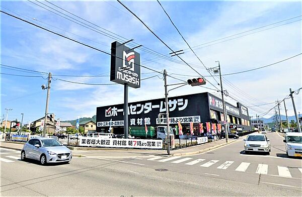 画像18:ホームセンタームサシ 上田店（832m）