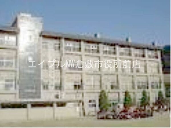 画像29:倉敷市立第二福田小学校 1016m