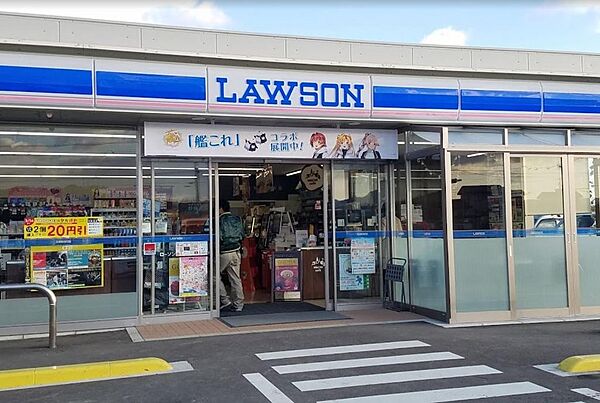ローソン伊達保原町上保原店