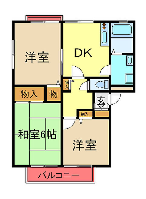 物件画像