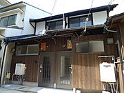 蹴上駅より徒歩5分 築56年 2階建の賃貸物件