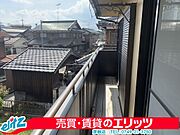 南向きのバルコニーは風通しも良く洗濯物もすぐに乾きますね。
