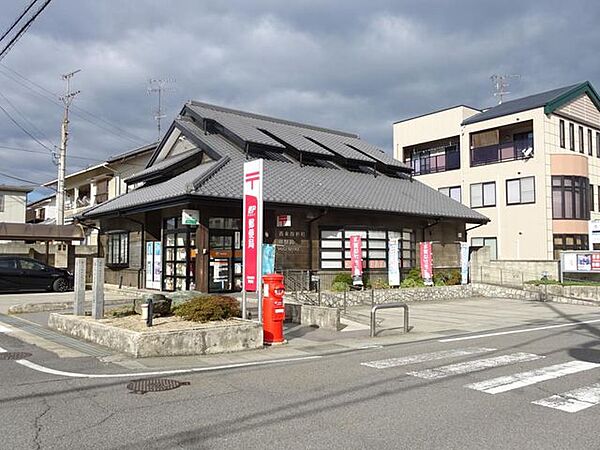 西条四軒町郵便局 550m