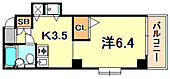 神戸市兵庫区小河通４丁目 7階建 築33年のイメージ