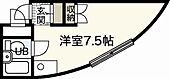 広島市中区吉島新町1丁目 4階建 築36年のイメージ