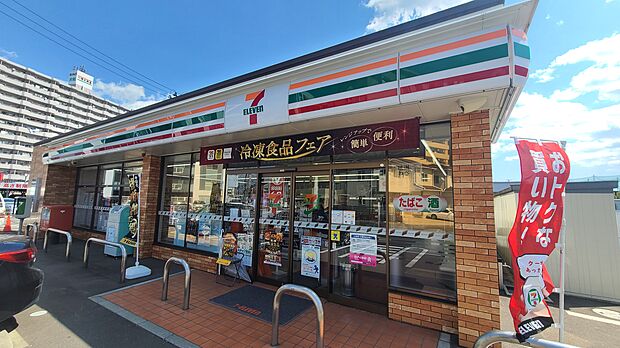 セブン‐イレブン仙台大和町5丁目店へ徒歩3分