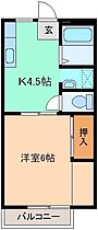 間取り：210002245266