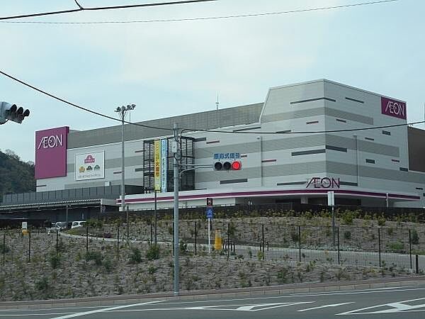 イオンモール和歌山店まで967m