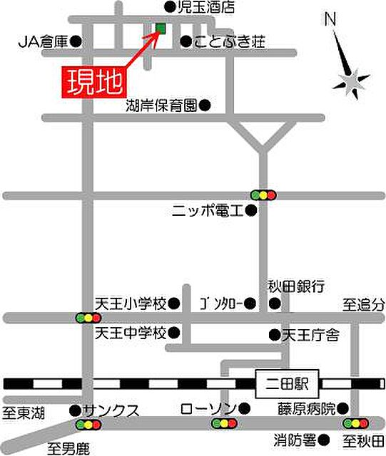 外観