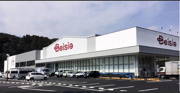 大型スーパーベイシア　食料品・日用品・衣料品何でも揃います。
