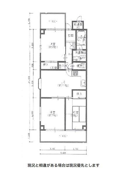 間取り：330000080253