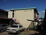 大崎コーポの賃貸物件