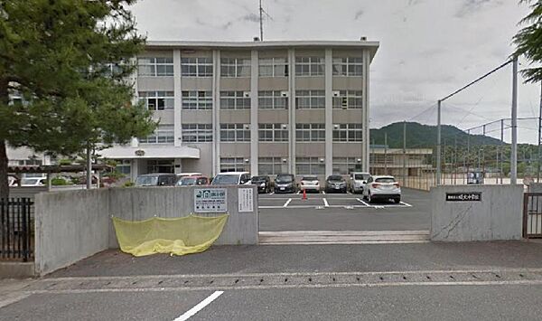 城北中学校
