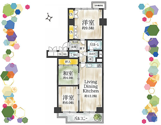 【ホームズ】南西向き 即入居可 シーアイハイツ南千里A棟｜吹田市、大阪モノレール 万博記念公園駅 徒歩28分の中古マンション（物件番号